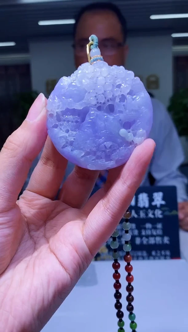 颈饰未镶嵌翡翠M-@@MDGC0913115