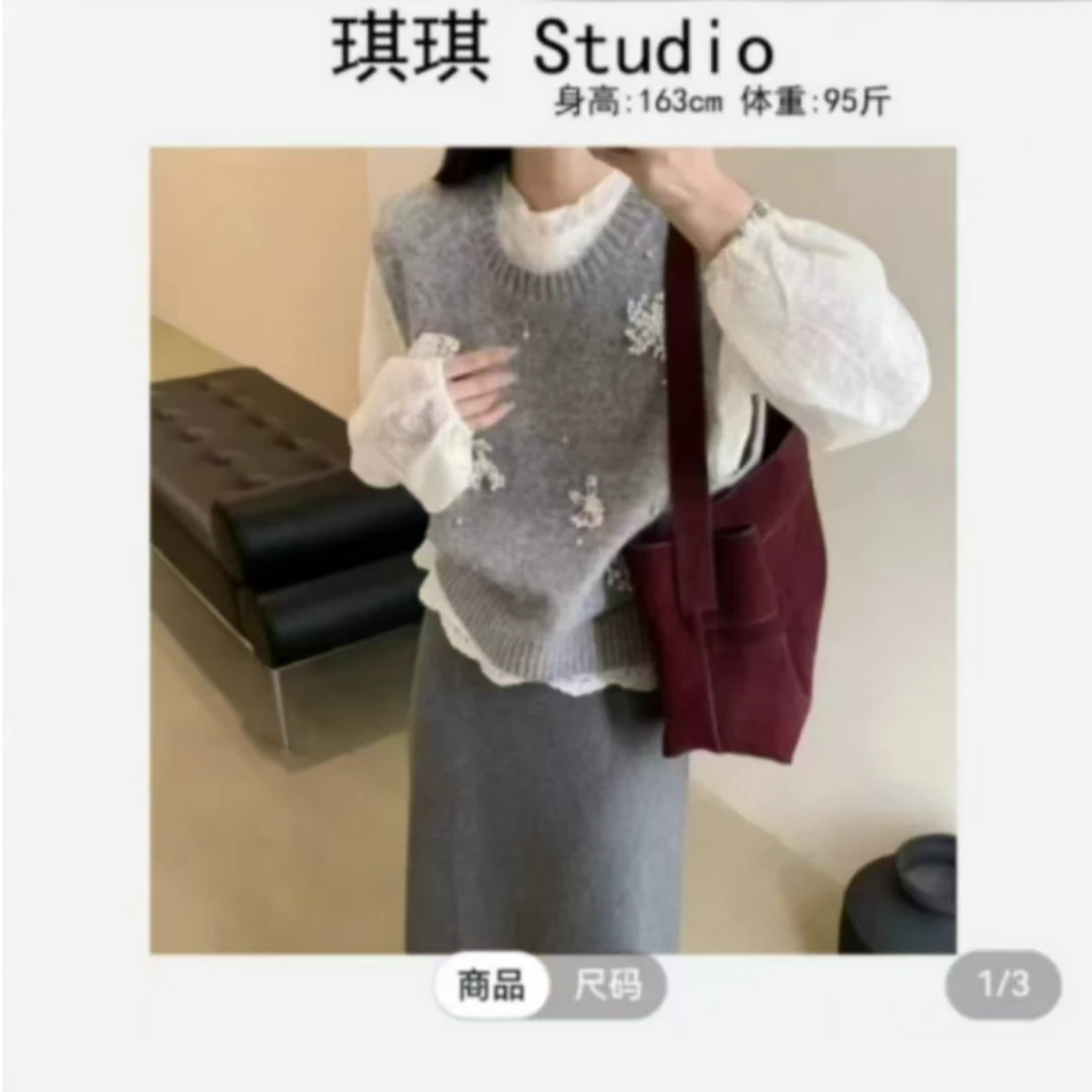 秋冬季新款甜美洋气时尚蕾丝打底上衣立体花朵针织马甲两件套-G