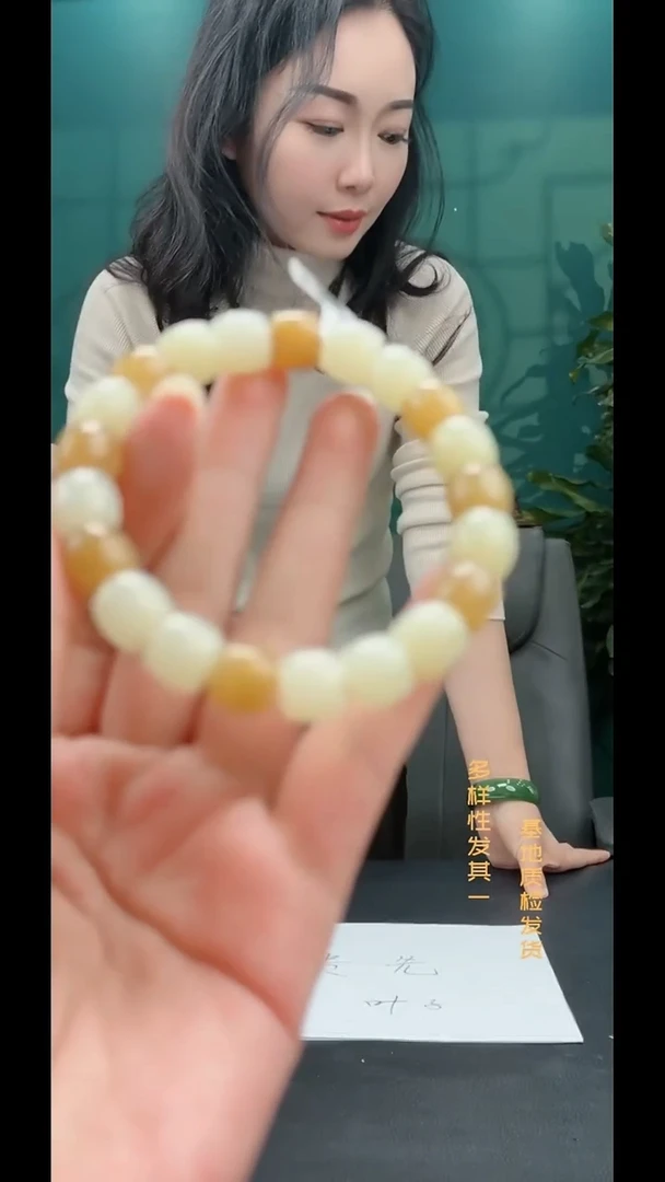 颈饰未镶嵌和田玉纯天然多样性发一