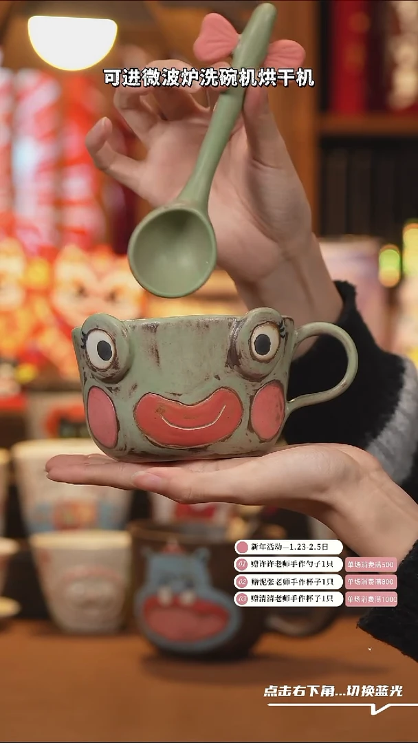【闪购商品】杯子H027陶瓷手工杯子