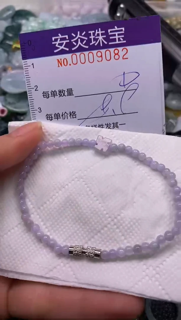 颈饰未镶嵌翡翠闪购0009082多样性发其一