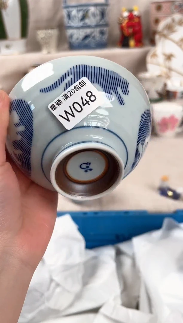 048W瓷盘 餐具 默认接受微瑕下单