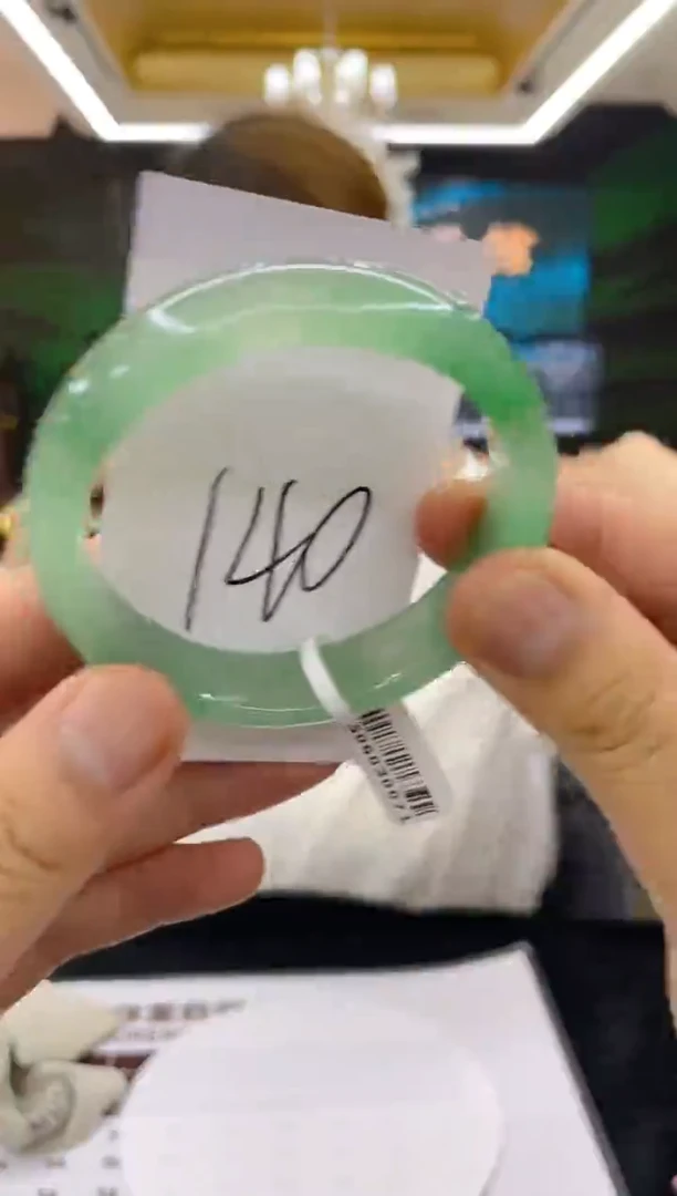 石英质玉（非洲翠）手镯未镶嵌天然冰飘花