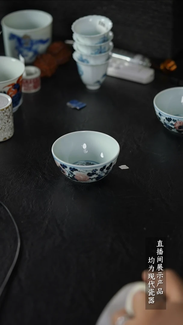 瓷片X527家庭瓷器日用摆件瑕疵