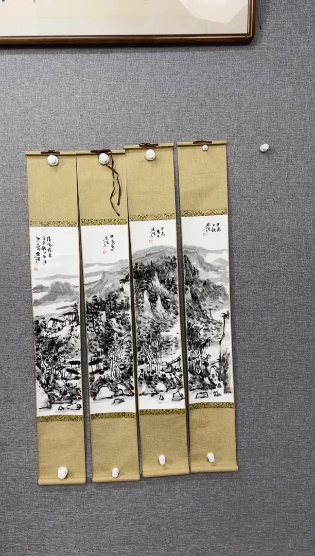 【闪购商品】国画29号王益浩老师绘画山水