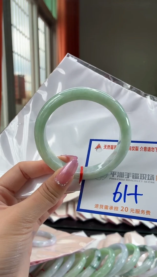 未镶嵌手镯翡翠11111111