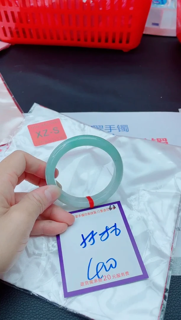 未镶嵌手镯翡翠11111111
