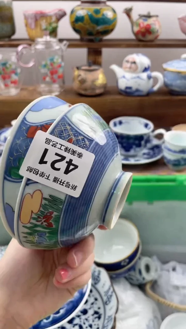 瓷片龙*20包邮 新疆西藏200包邮