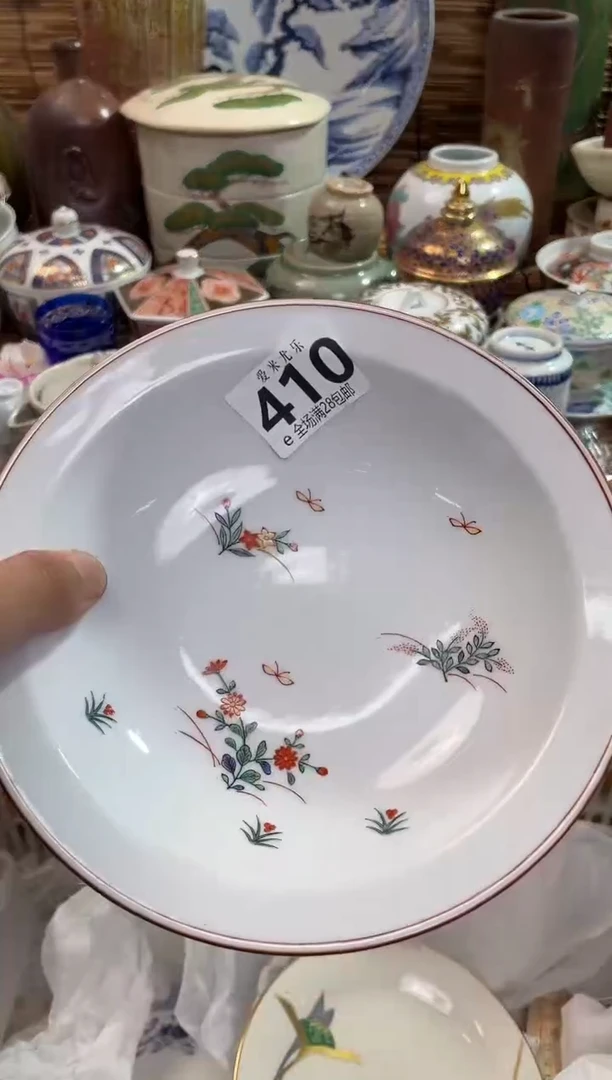 杉**姐全场满28包邮，陶瓷茶具瓷器