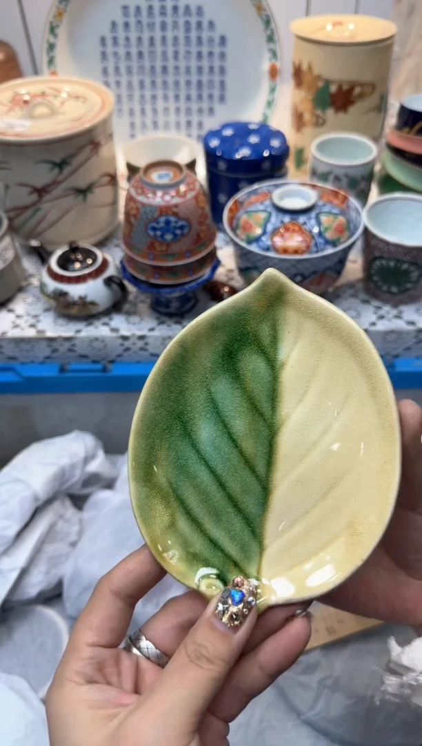 【闪购商品】085回流瓷器，默认微瑕，18包邮