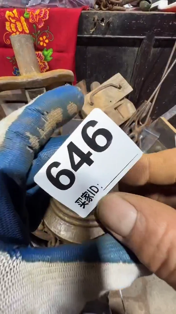 顺*0818老王直播间专属链接