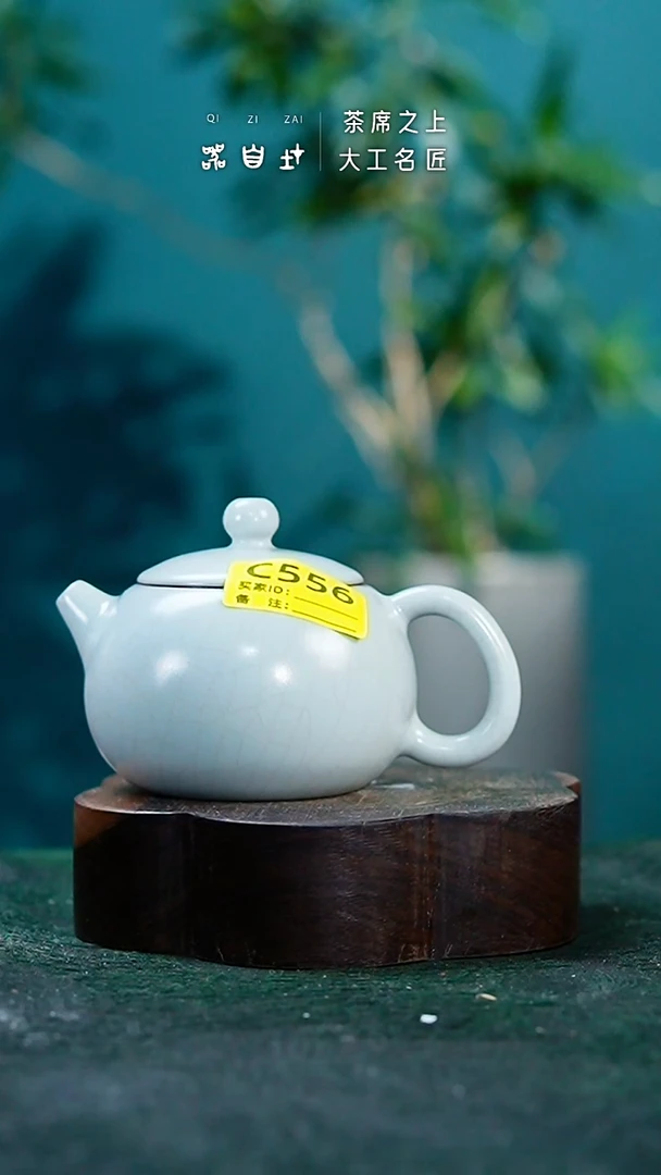 【闪购商品】瓷片汝州汝瓷 精品瓷器 园C556