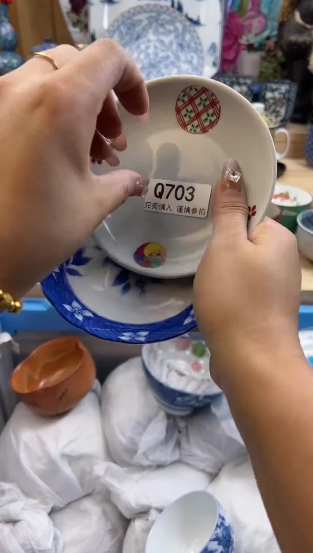 【闪购商品】瓷片703qqqqqqqqqqqq