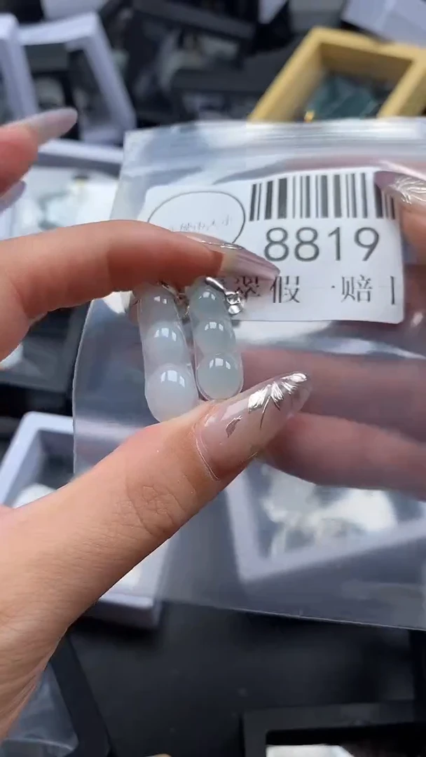 吊坠(不含链)未镶嵌翡翠8819