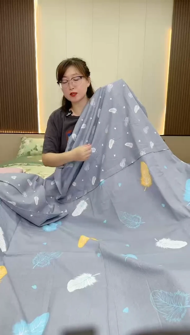 棉棉锁边全棉被套1.5*2米 羽毛