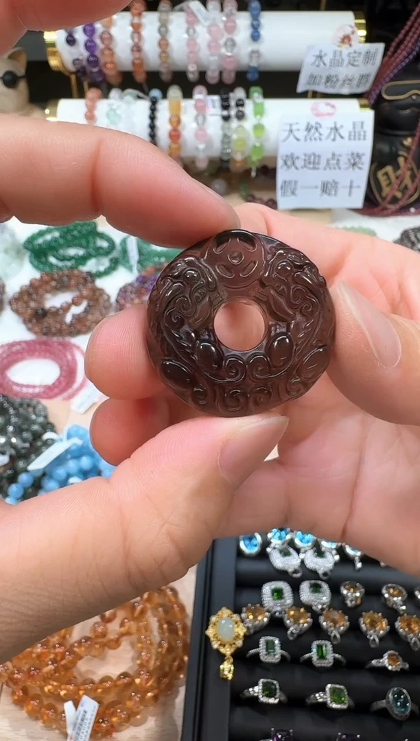 水晶手链未镶嵌冰曜貔貅吊坠