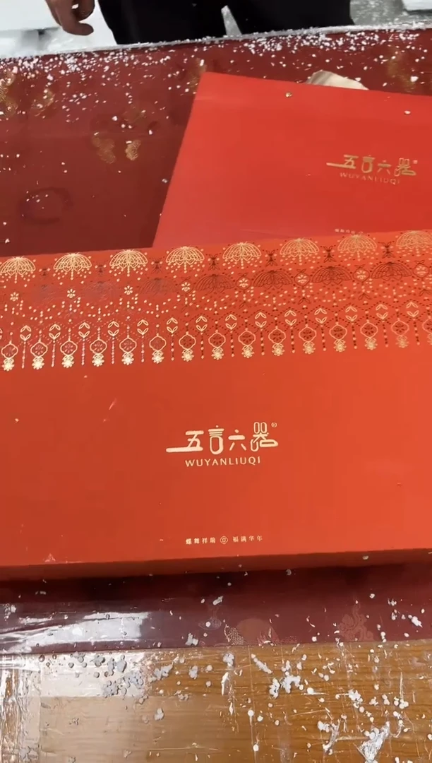 【闪购商品】精品茶具@@@@@@@@@@@