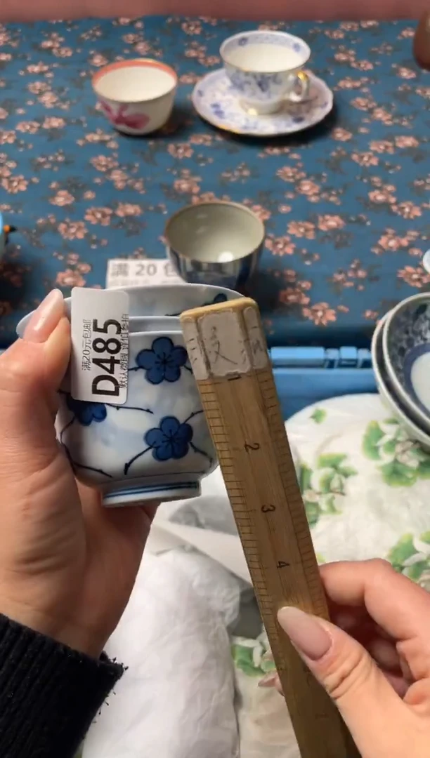 瓷片鈺瓷器瓷器D485