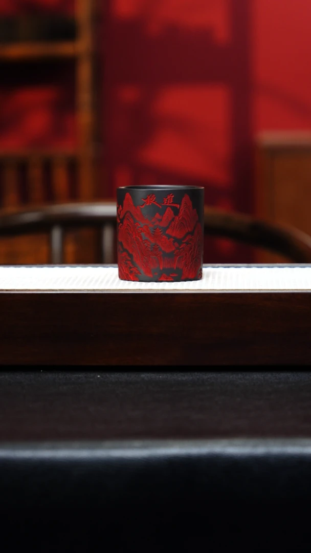 宜兴紫砂 主人杯 刻绘狼道 石黄 任家娟 h618