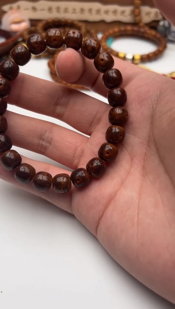 【闪购商品】星月菩提手串星月菩提手串