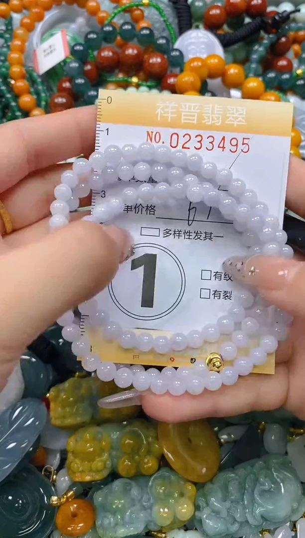 颈饰未镶嵌翡翠闪购0233495