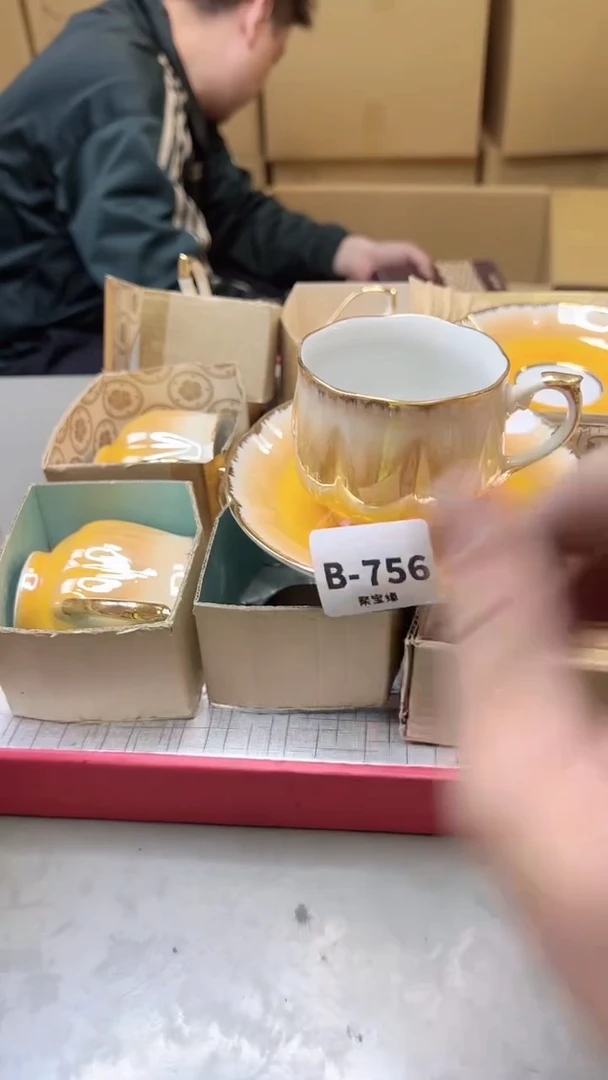 【闪购商品】瓷片756  聚宝缘二号店