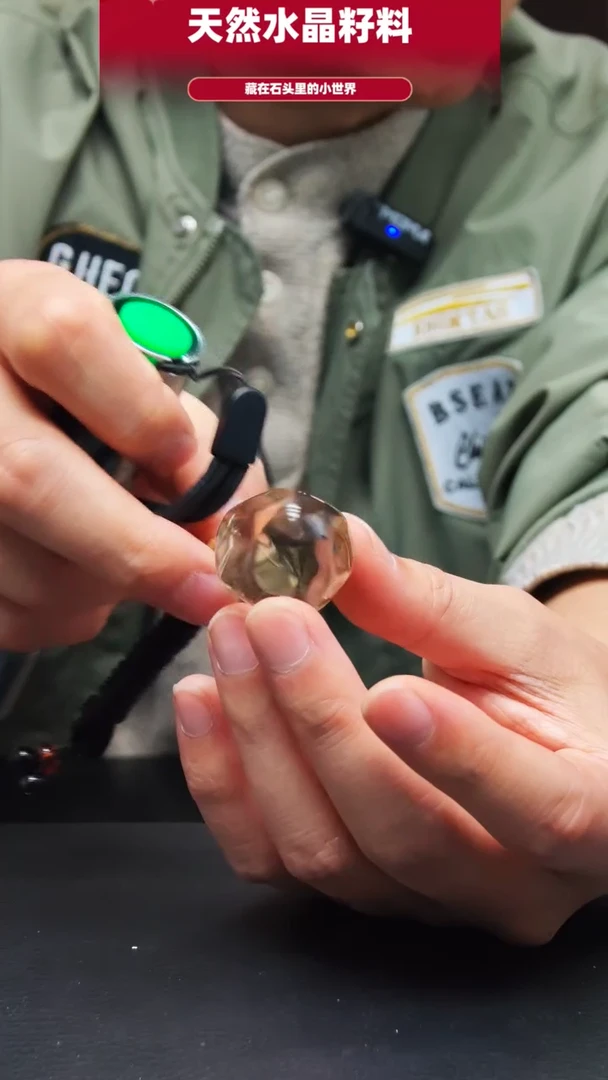 未镶嵌珠宝半成品水晶118