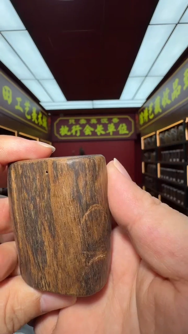 沉香吊坠多样性发一