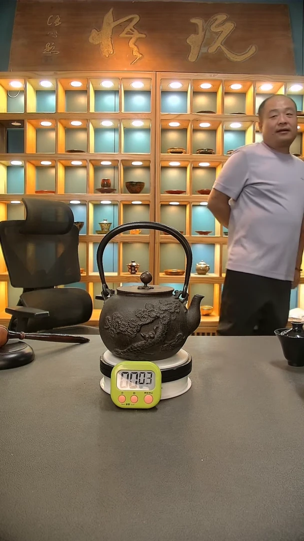 【闪购商品】茶盏944=。。。。。。