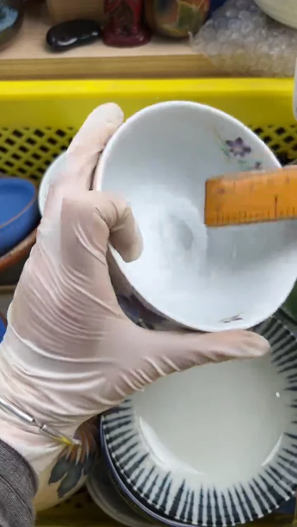 501默认微瑕，满20元包邮