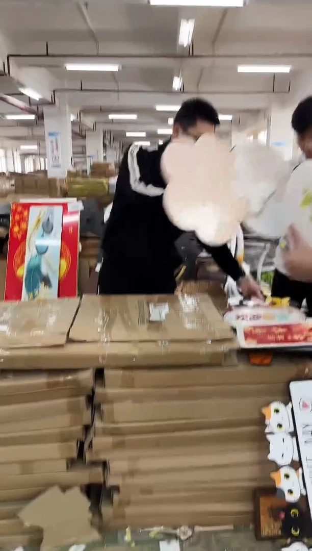 横款孤品果果微瑕闪购Q246