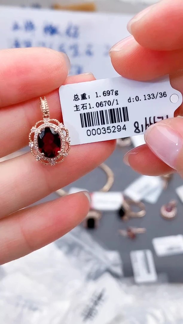 颈饰18K金镶嵌碧玺高货