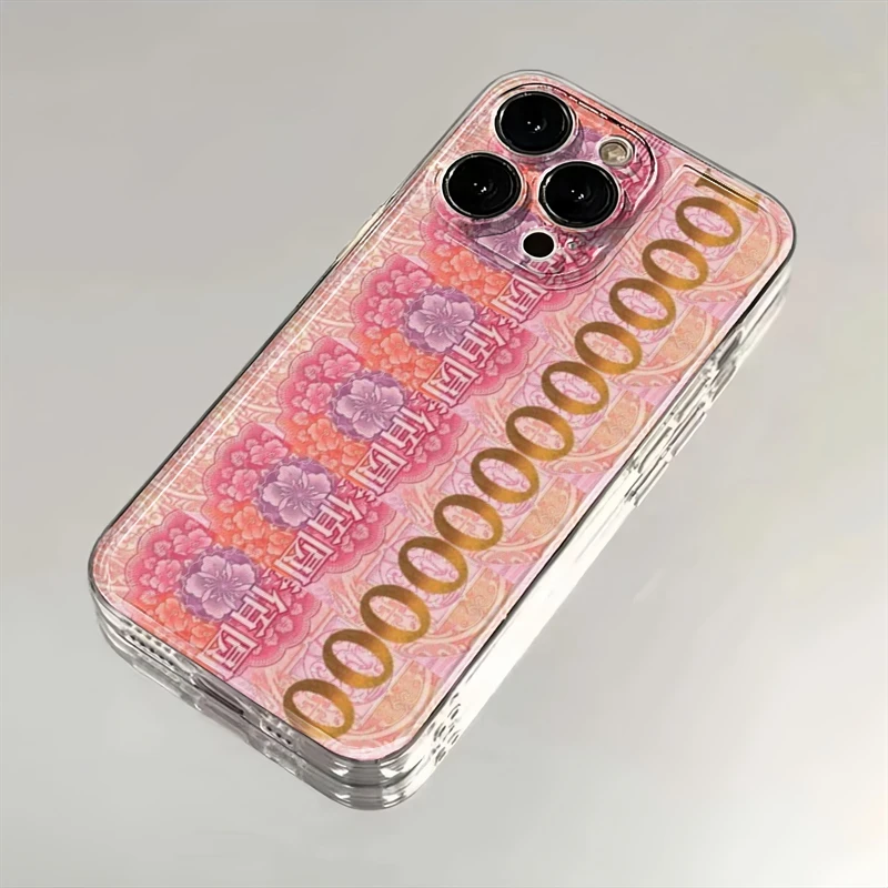 一千亿目标适用苹果17小米15华为苹果14promax防摔手机壳12Pro软x