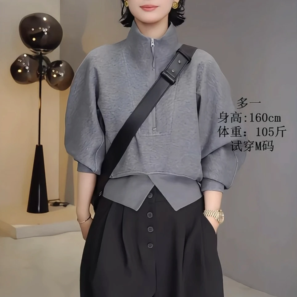 美式复古半拉链休闲卫衣外套女2025秋倒三角螺纹松紧开叉立领上衣