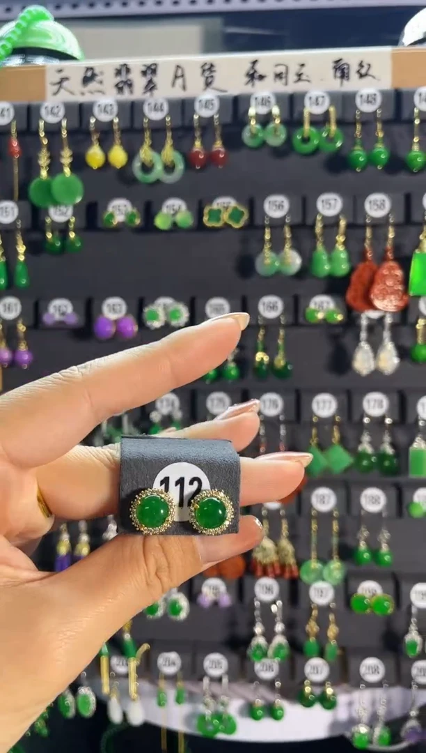【闪购商品】翡翠耳饰银S925镶嵌112...