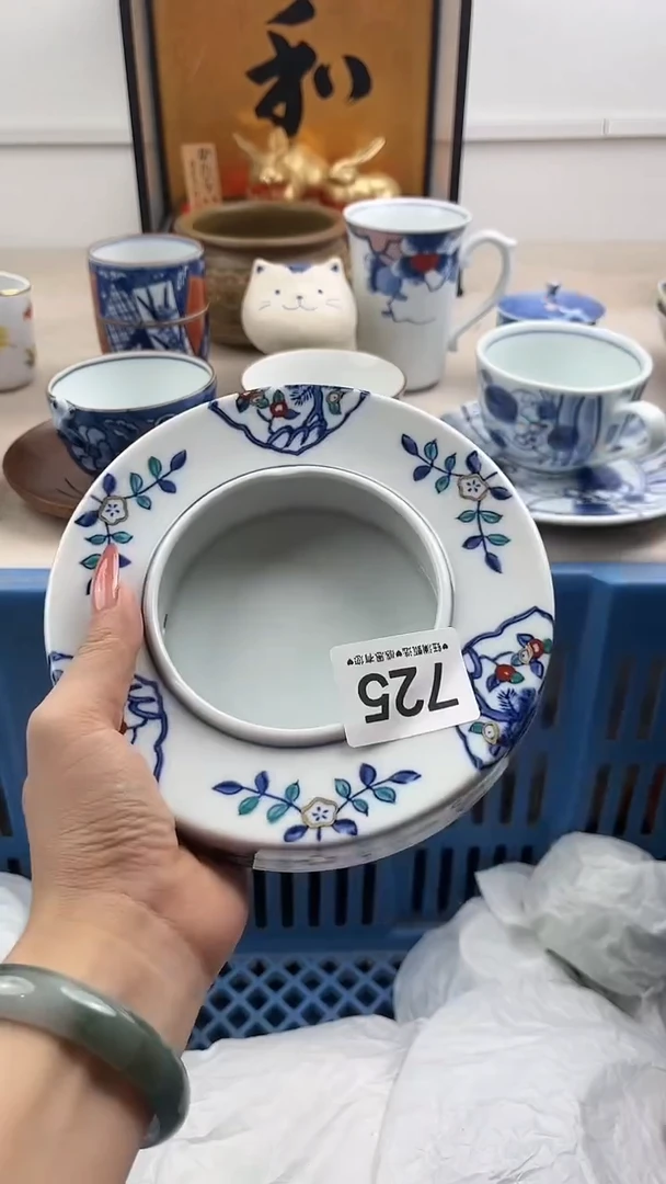 【闪购商品】瓷片725，，，，，，