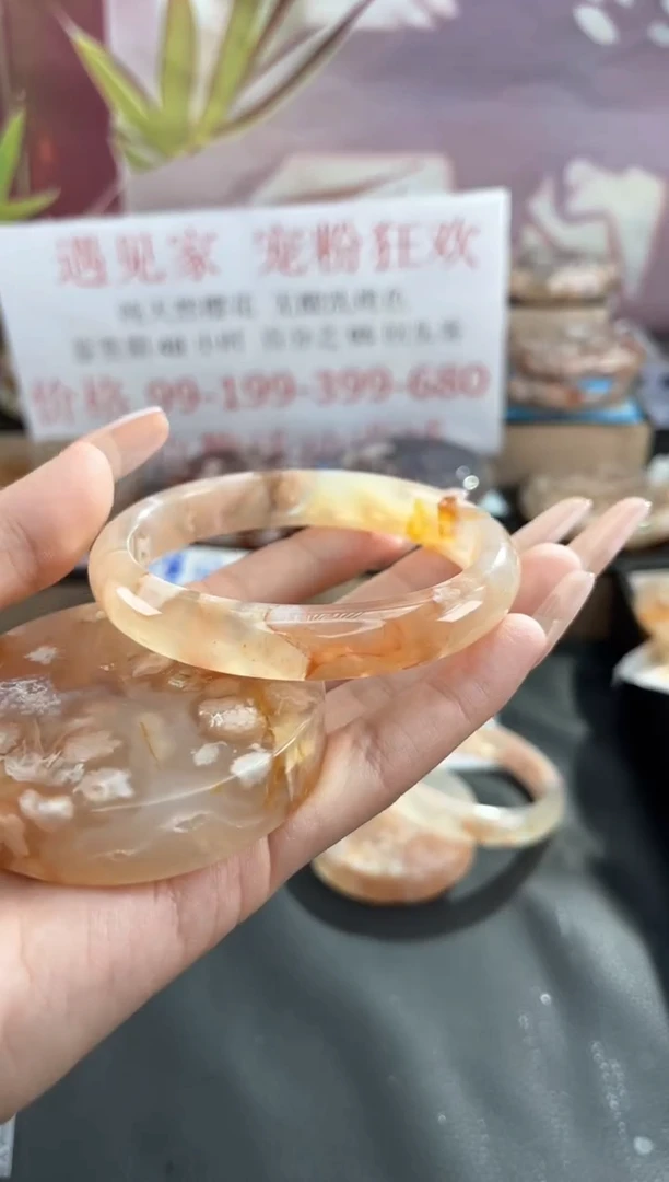 石英质玉手镯未镶嵌60