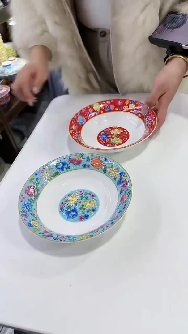 【闪购商品】瓷片7.5英寸深盘6个景德镇陶瓷