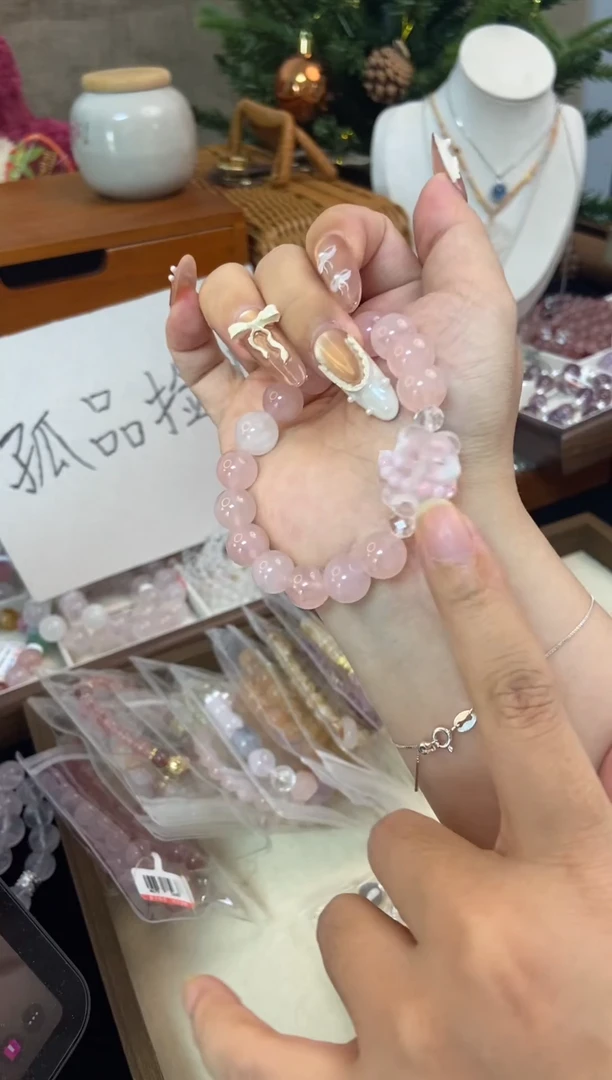 水晶手链未镶嵌孤品捡漏均匀瑕疵介意勿拍