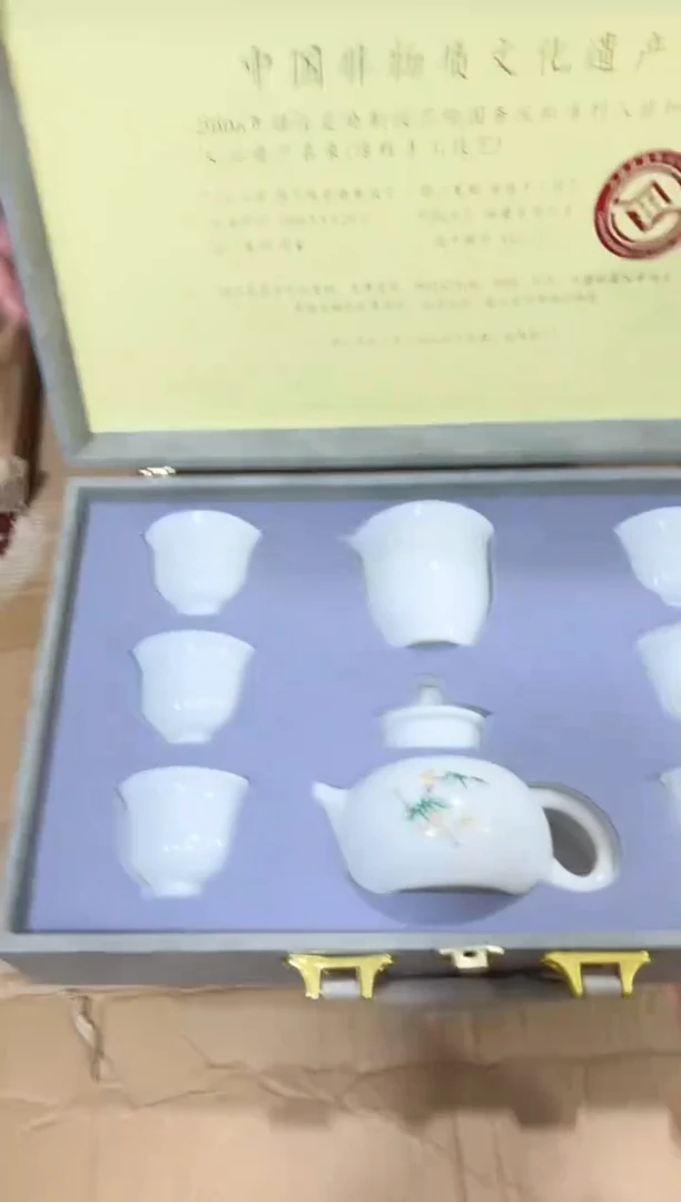 茶具--------------------------------闪购链接