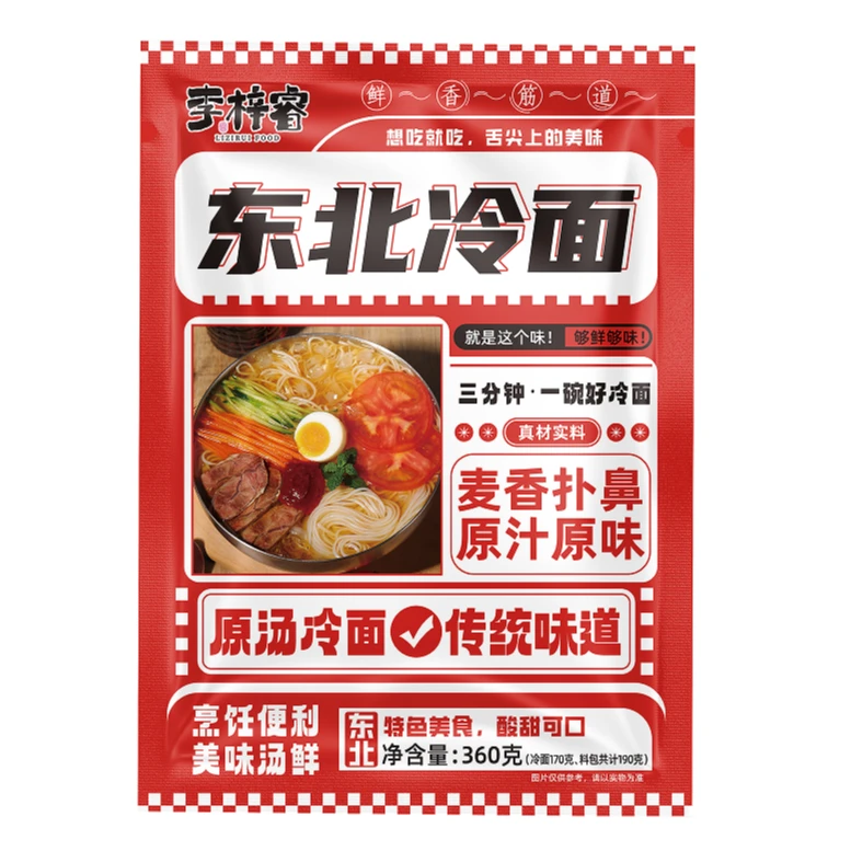 李梓睿东北冷面360g*6袋