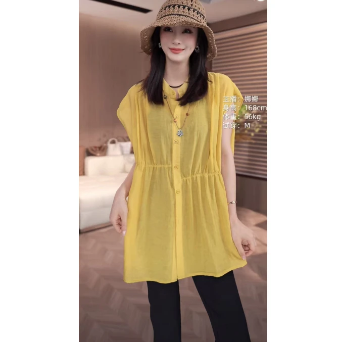 [麦霓严选]2025新款圆领提花风琴褶设计感上衣9516