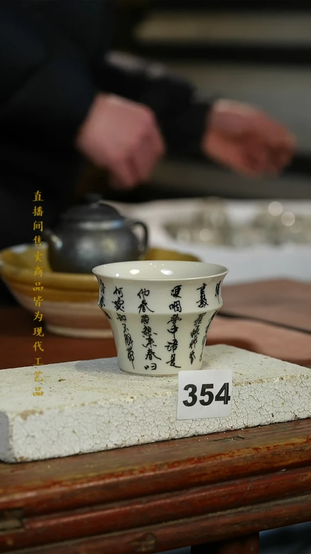 瓷片标题标题标题标题