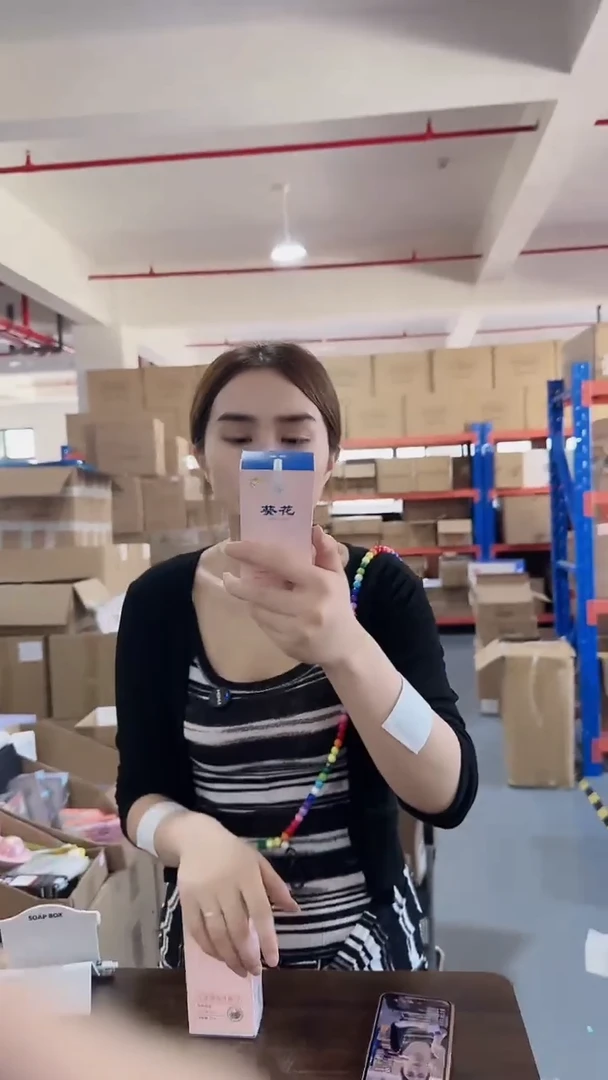 儿童身体乳好用111