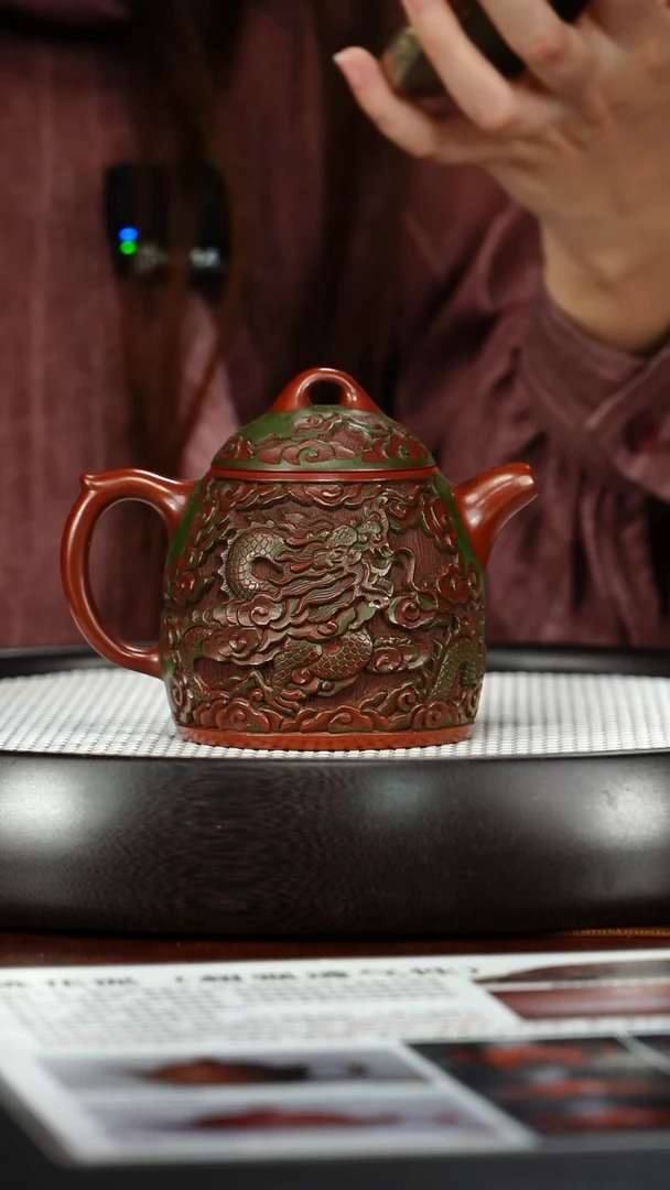 茶壶紫砂宜兴原矿紫砂30