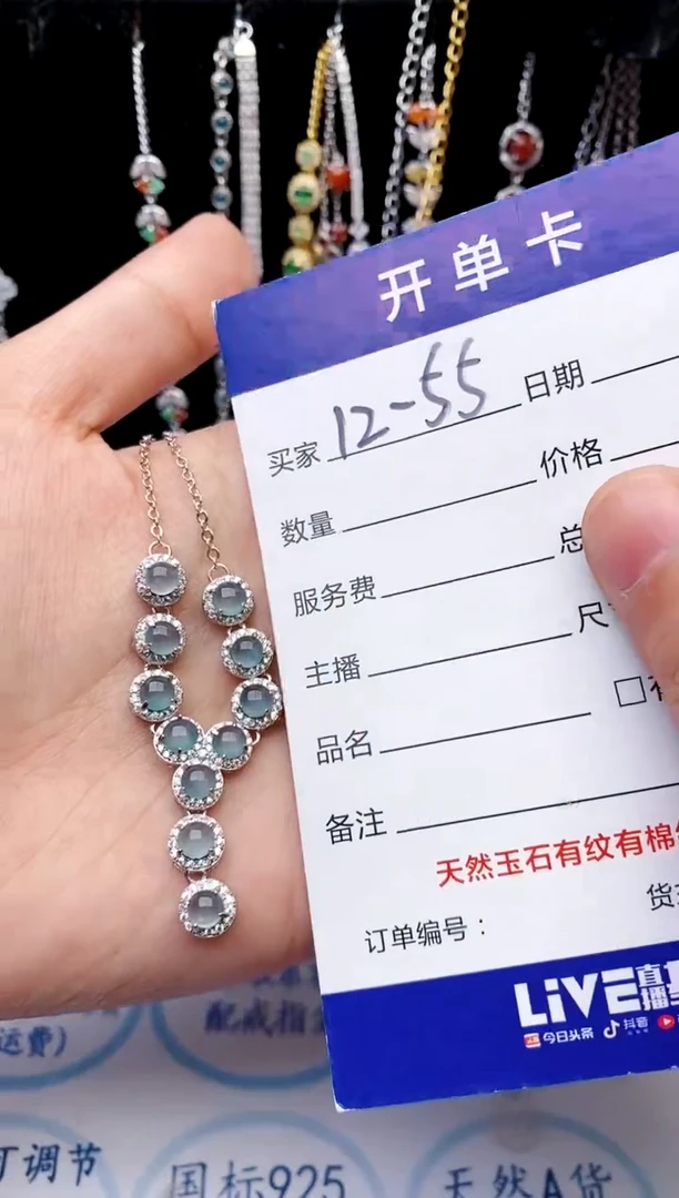 【闪购商品】翡翠戒指银S925镶嵌意林珠宝