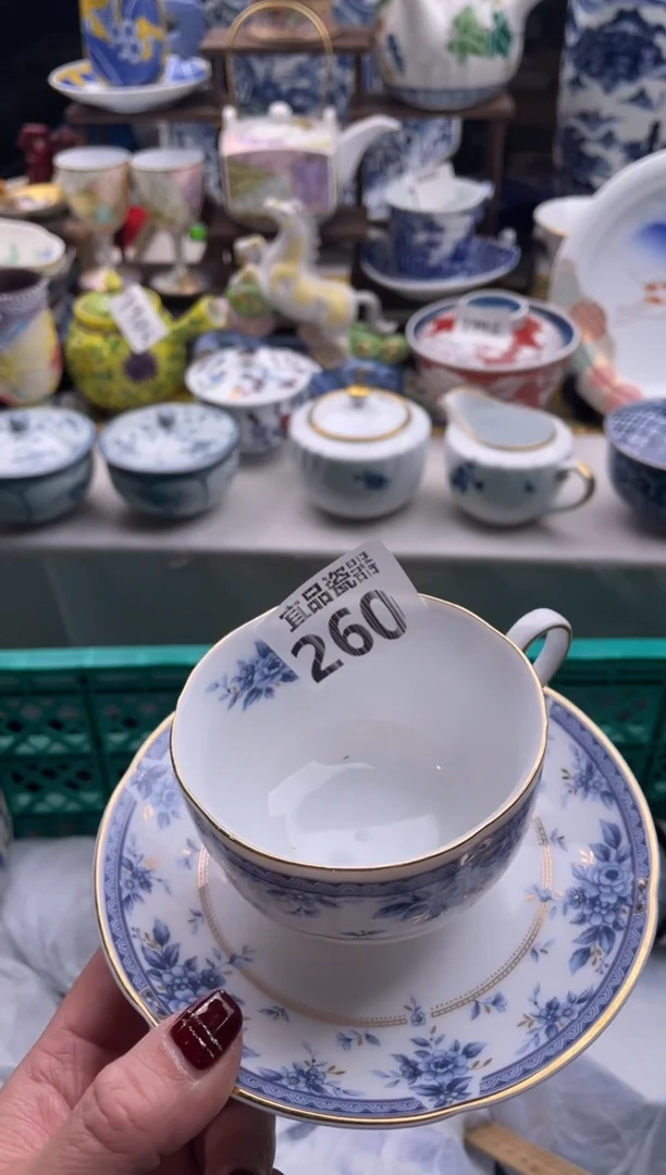 【闪购商品】瓷片宜品陶瓷感谢支持