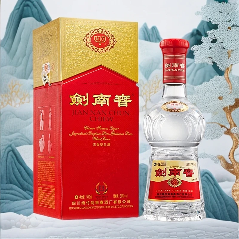 【1小时送达】剑南春水晶剑52°浓香型白酒500ml