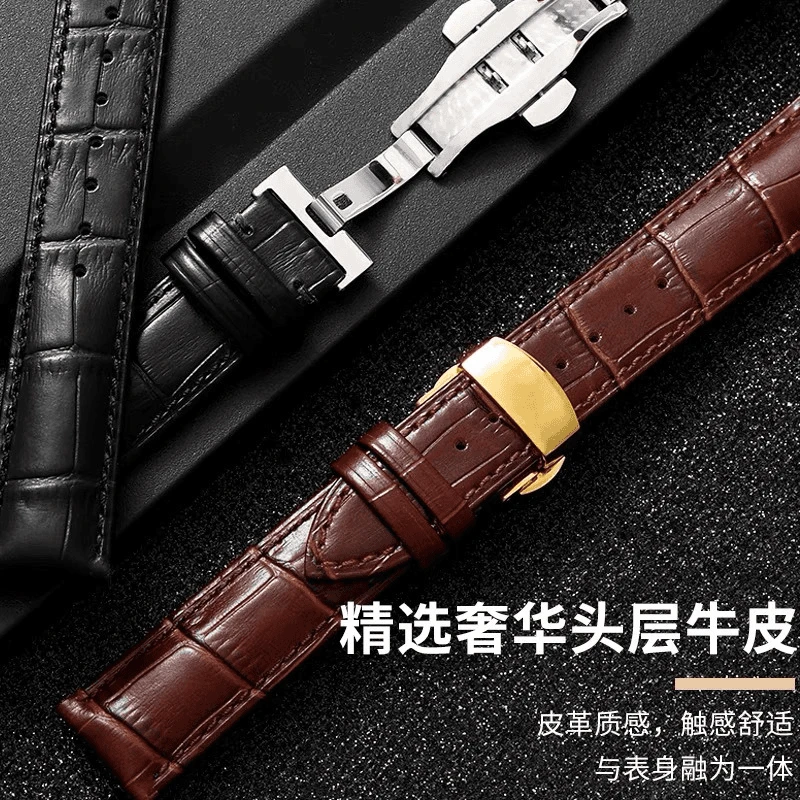 适配浪琴天梭万国欧米茄手表男士女款黑色真皮手表带柔软牛皮表带