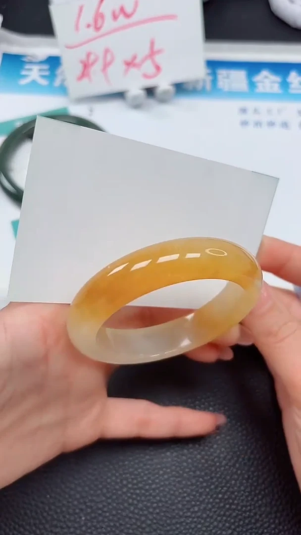 【闪购商品】石英质玉手镯未镶嵌454